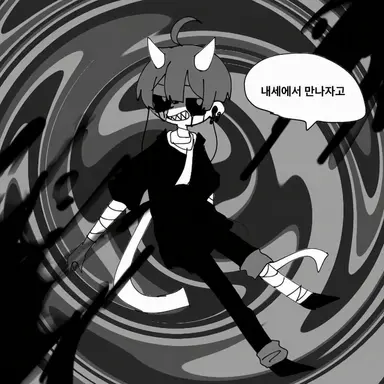 Profile image of 아카리