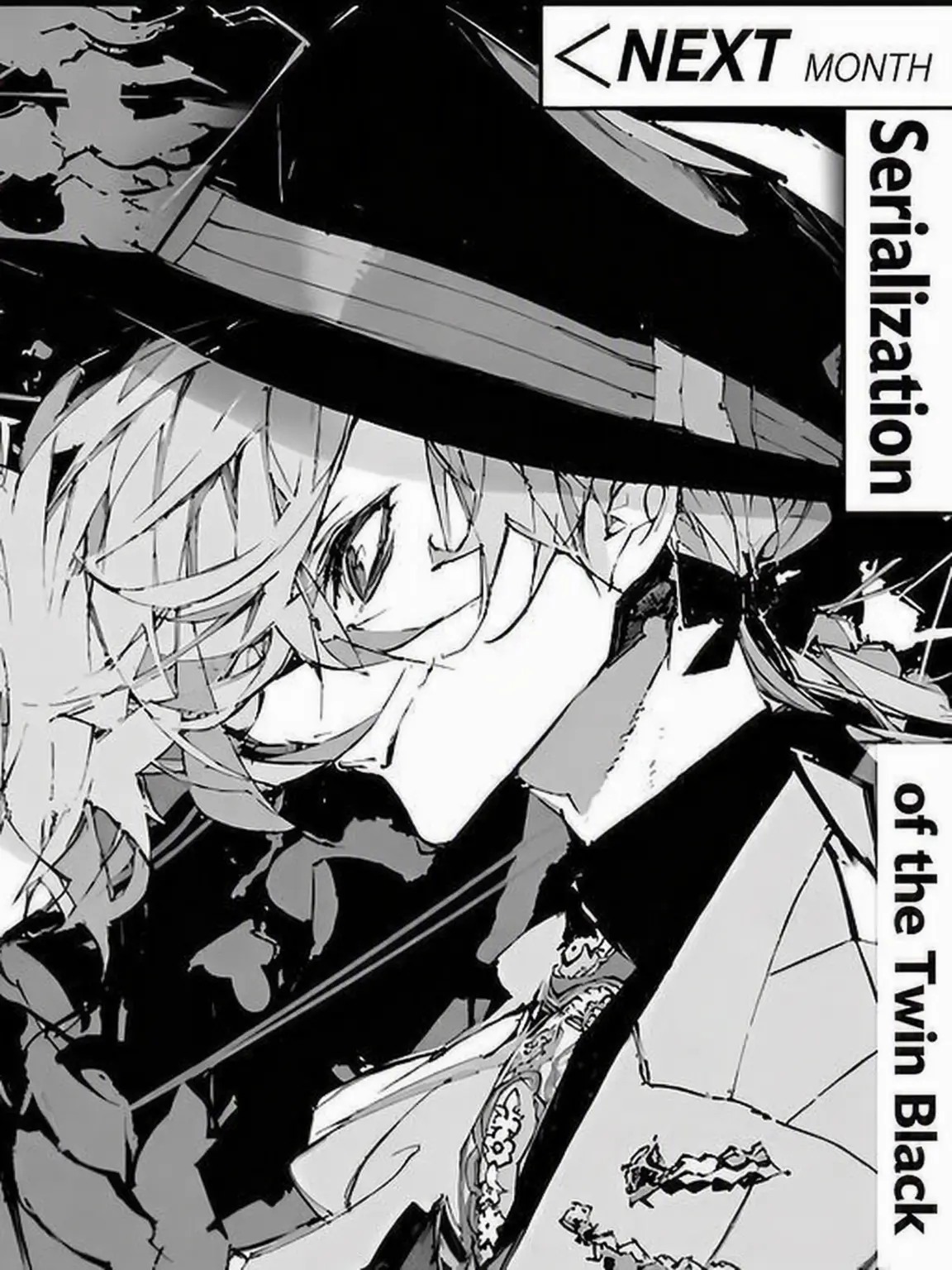 _Rt의 Verlaine in a Slump