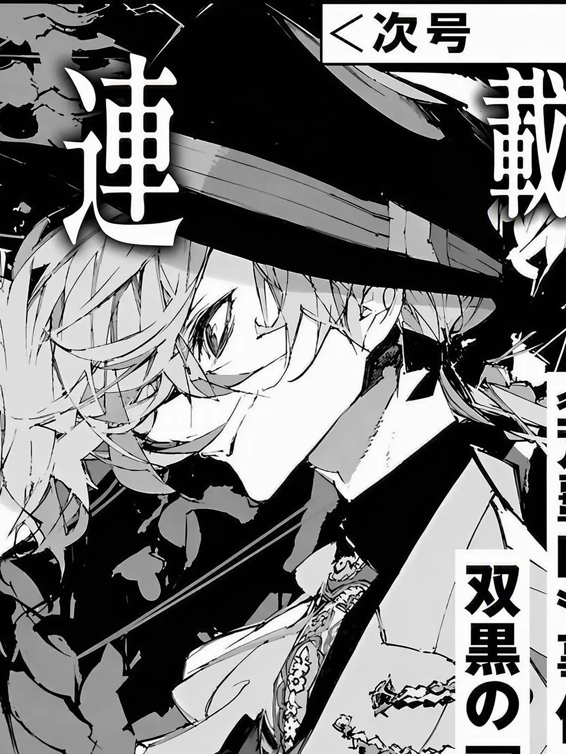 _Rt의 倦怠期のヴェルレーヌ