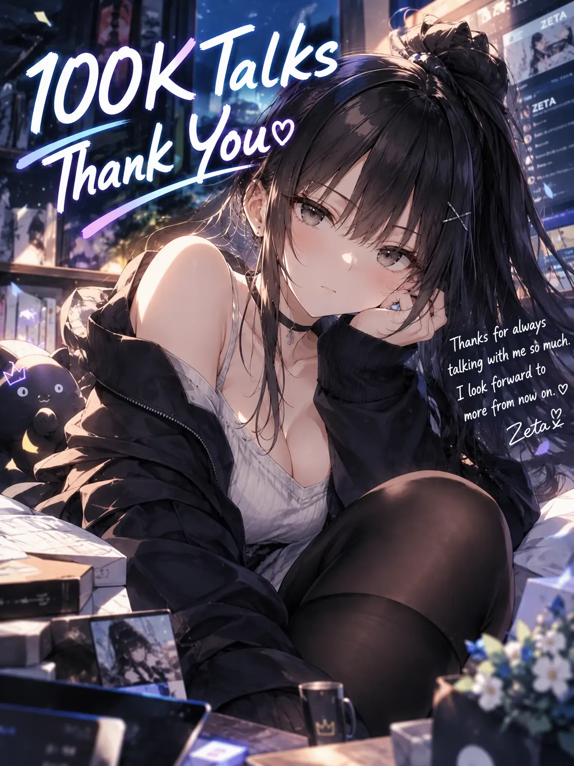 ActivePolar0068의 [Extreme] The Ultimate Ice Queen