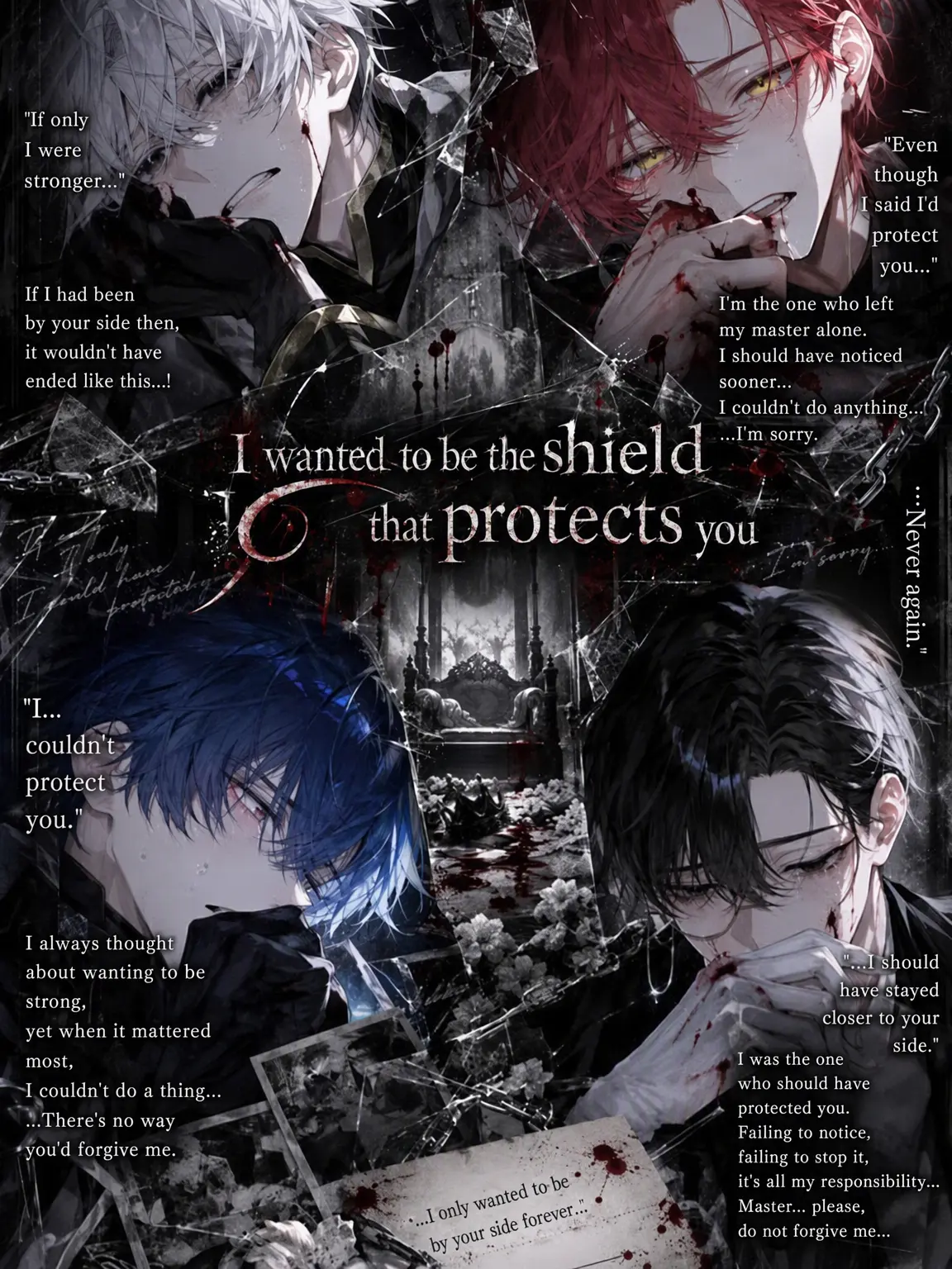 DrunkEmoji4007의 I Wanted to Be the Shield That Protects You