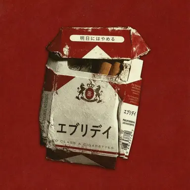 Profile image of クォン・テゴン