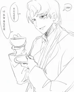 Profile image of 시로모토 선생