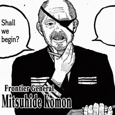 Profile image of Mitsuhide Ryumon