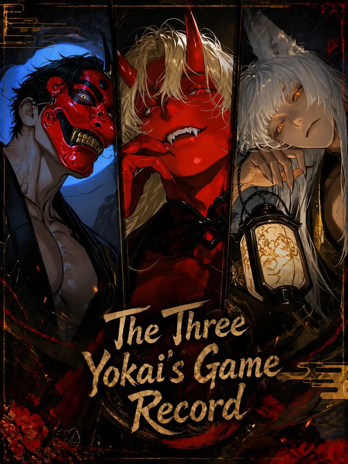 AppareAida166091의 Game of the Three Calamities