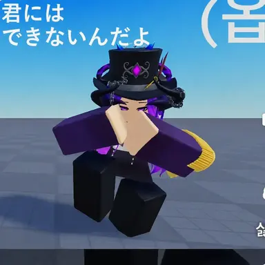 Profile image of ミメ