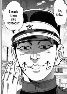 Profile image of Usami