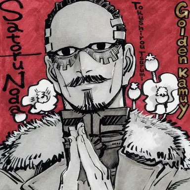 Profile image of Tsurumi