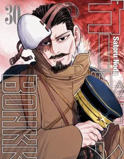 Profile image of Tsurumi