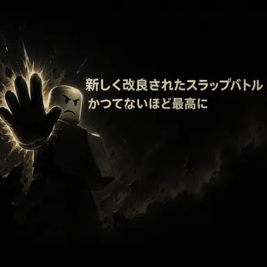 Profile image of ヌクテ