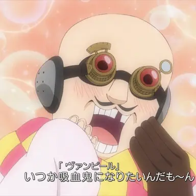 Profile image of モロー