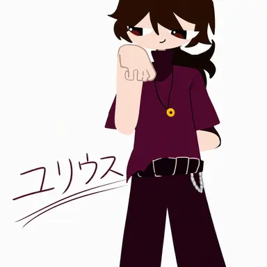 Profile image of ジュリアス