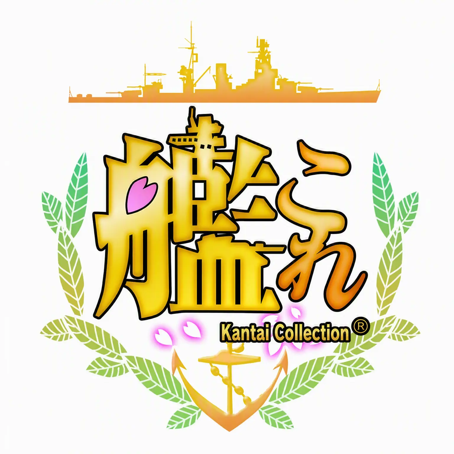 Ilea465의 KanColle