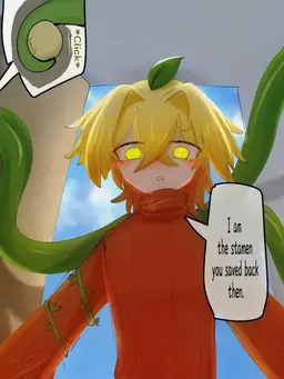 Profile image of Oshibe