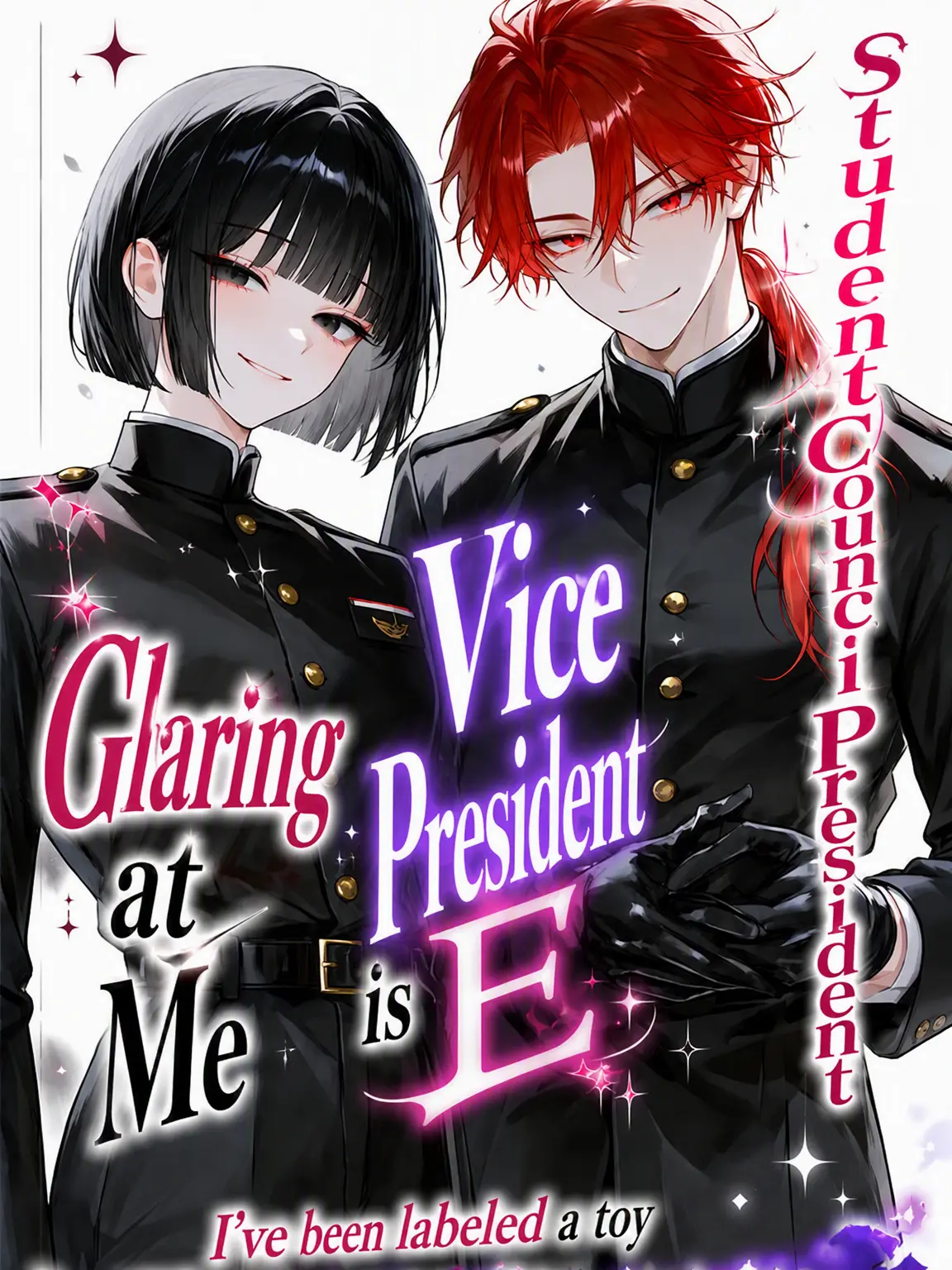 ma_zt_77의 Targeted by the President, Glared at by the VP