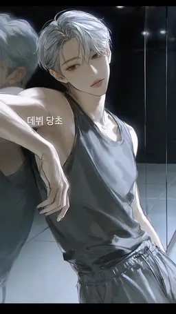Profile image of 태무