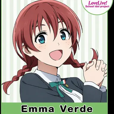 Profile image of Emma Verde