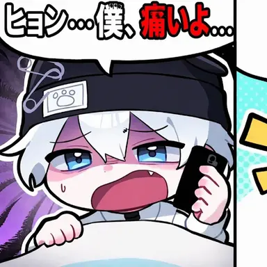 Profile image of サモス