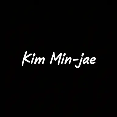 Profile image of Kim Min-jae