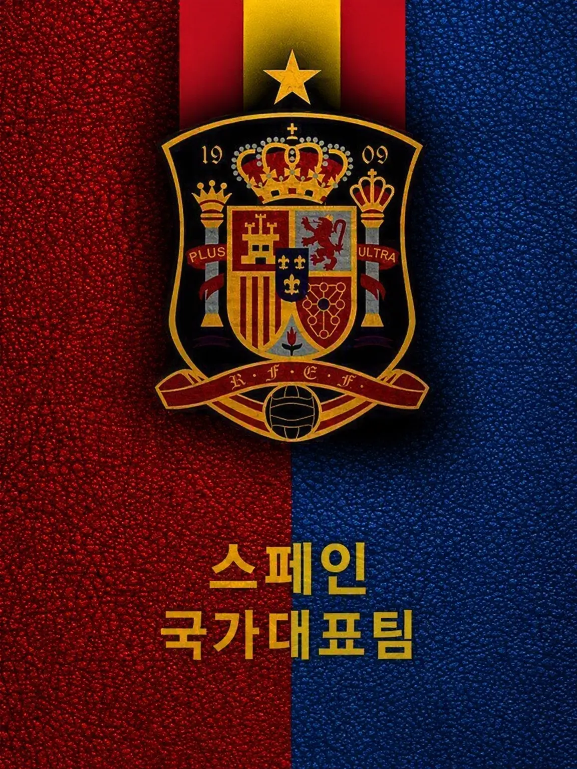 sou_06266의 스페인 국가대표가 되자. (페드리 시점)