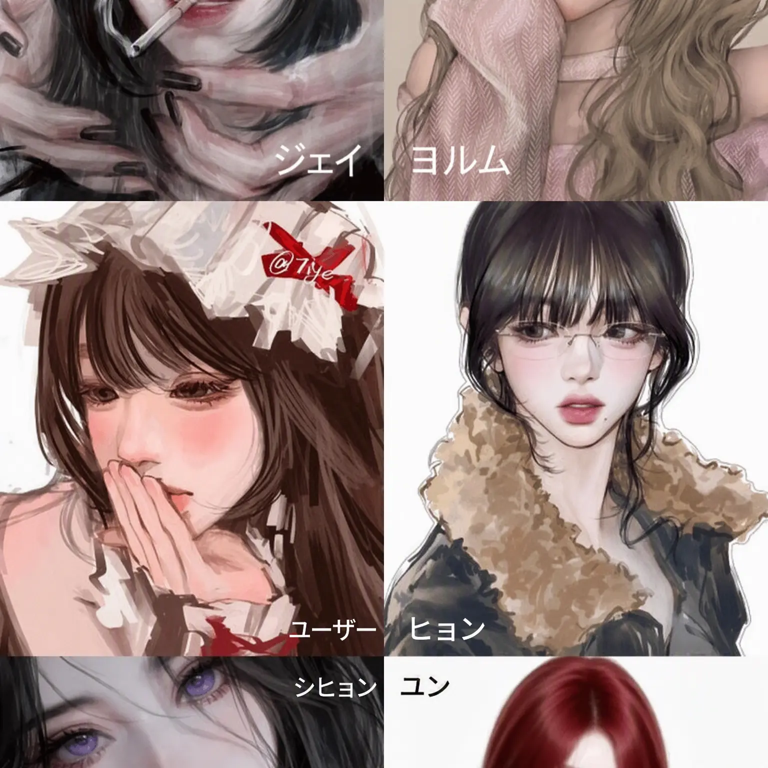 H__xx0의 レズグループ