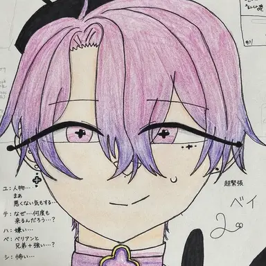 Profile image of ベイト・クロップス