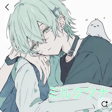 Profile image of ウユチャムチ