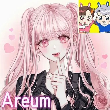 Profile image of Areum