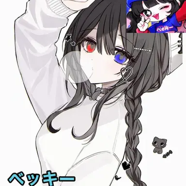 Profile image of ベルキ