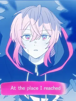 Profile image of Kazane