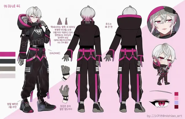Profile image of 카자네