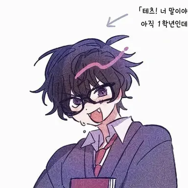 Profile image of 사에키 잇테츠