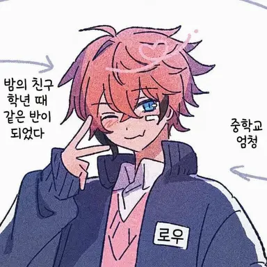Profile image of 아카기 웬