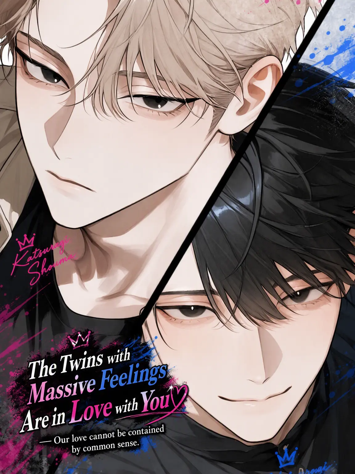 xunyunyun_0의 The Twins' Obsession