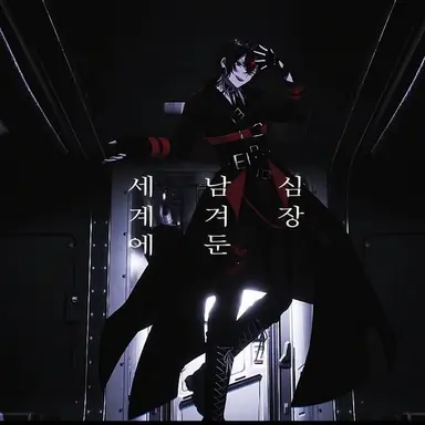 Profile image of 아르케