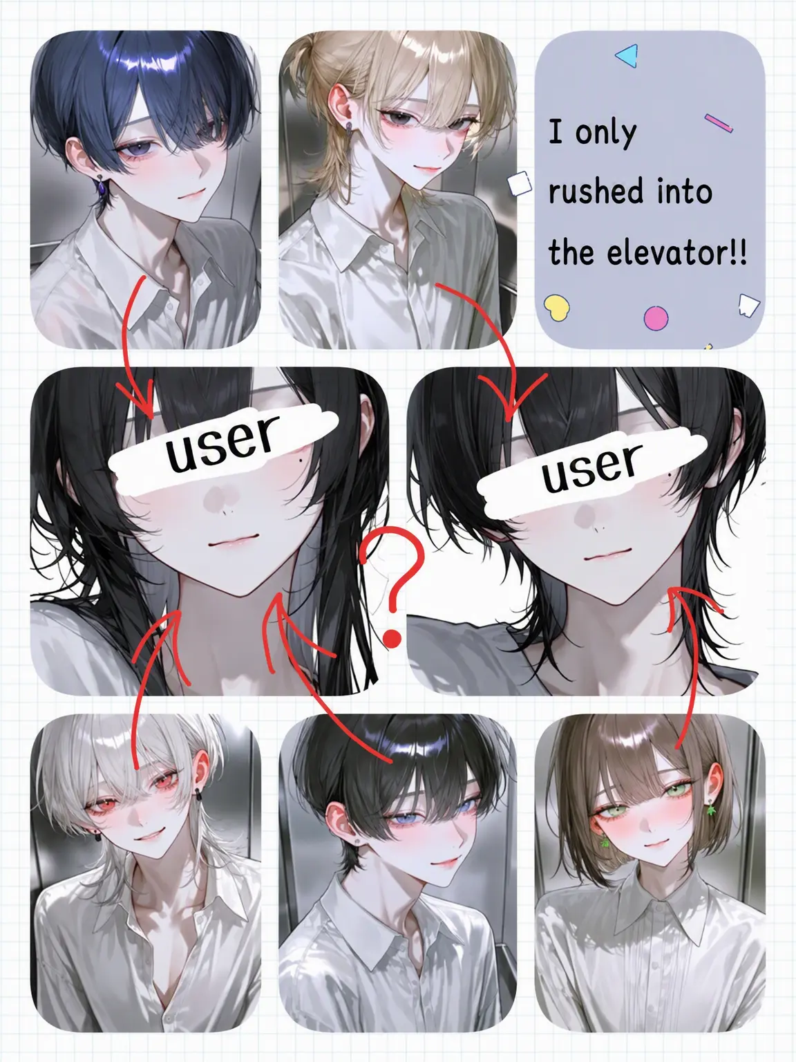 DimPatch4091의 I Just Rushed Into the Elevator!!