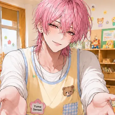 Profile image of Yuma