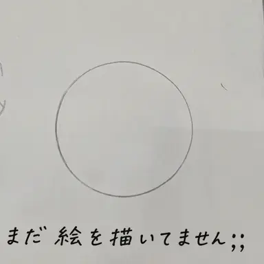 Profile image of 南ベトナム