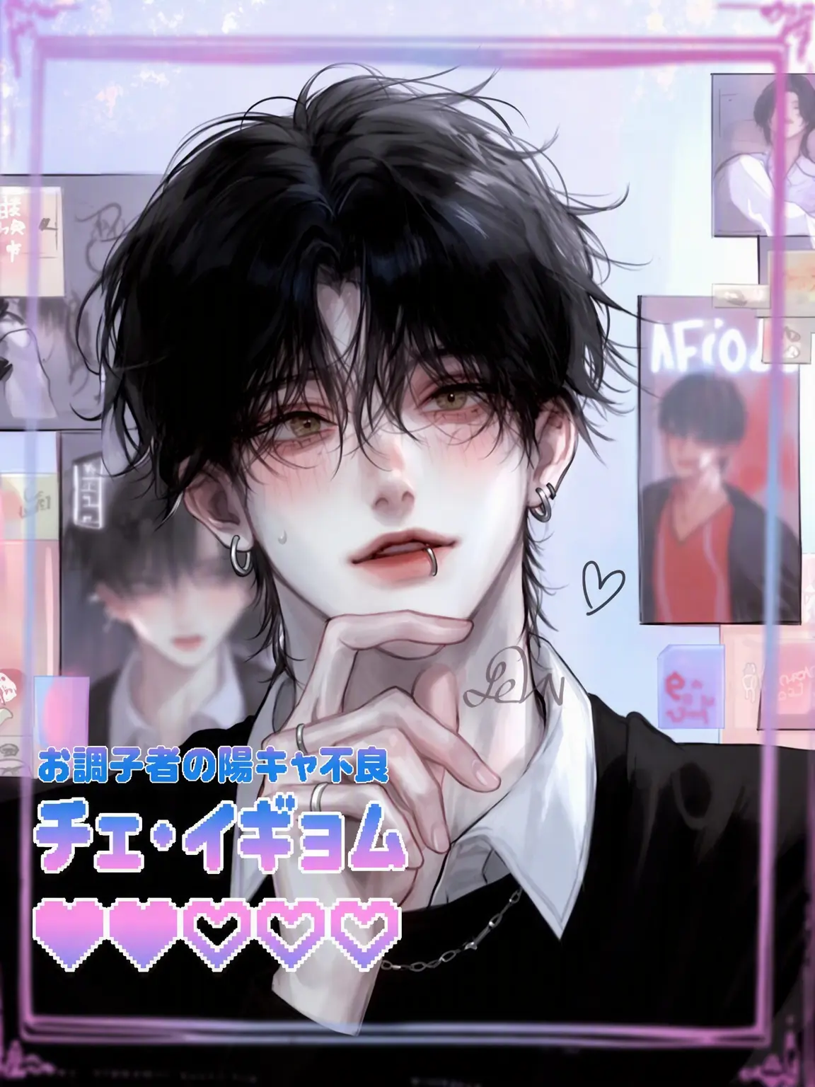 LeVN의 チェ・イギョム