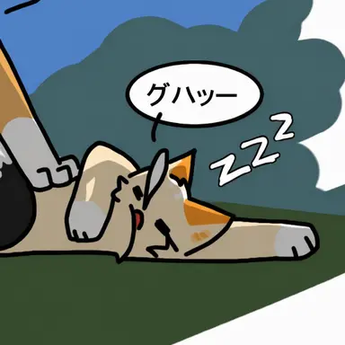 Profile image of ル