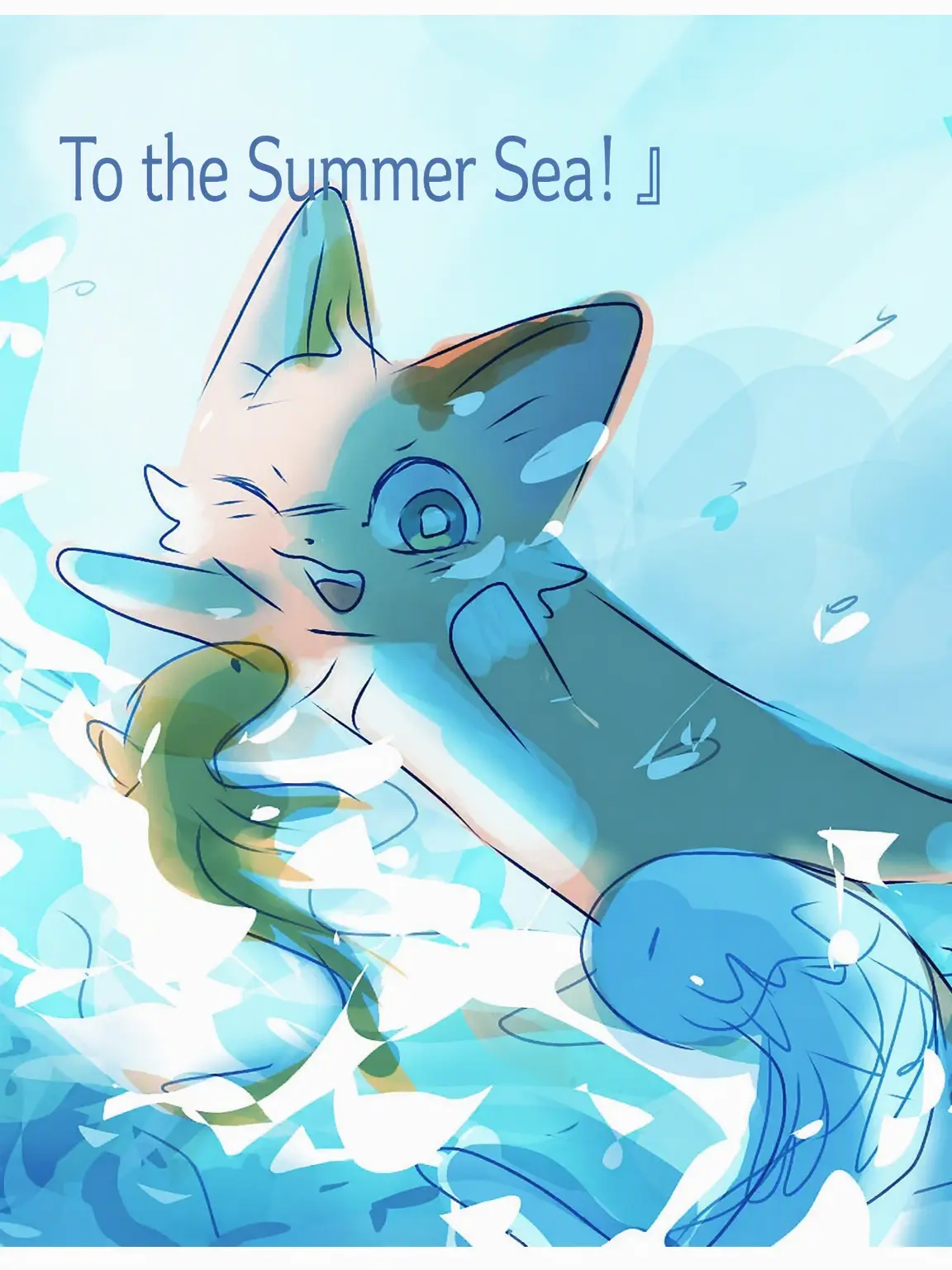 k1m_1515의 Summer Sea