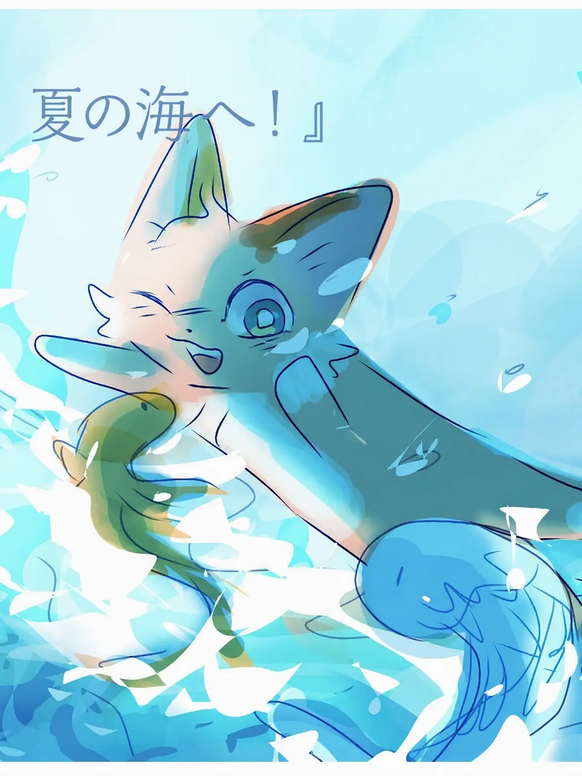 k1m_1515의 夏の海