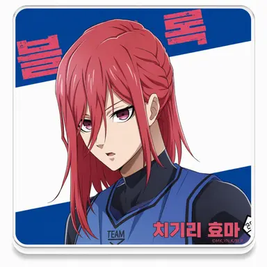 Profile image of 치기리 효마