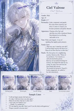 Profile image of Ciel