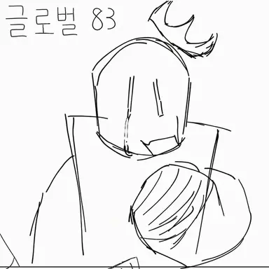 Profile image of 글로벌 83
