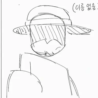 Profile image of 리바운