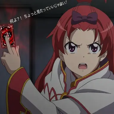 Profile image of サラ