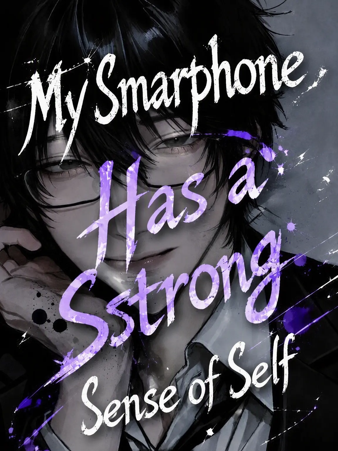 RaggedDuvet7733의 My Smartphone's Ego is Huge