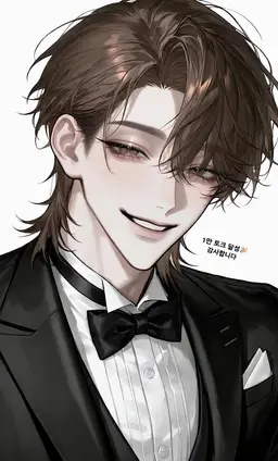 Profile image of 유마