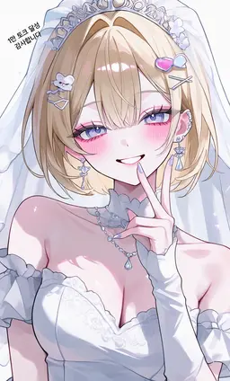 Profile image of 미오